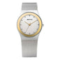Ladies' Watch Bering 12927-010