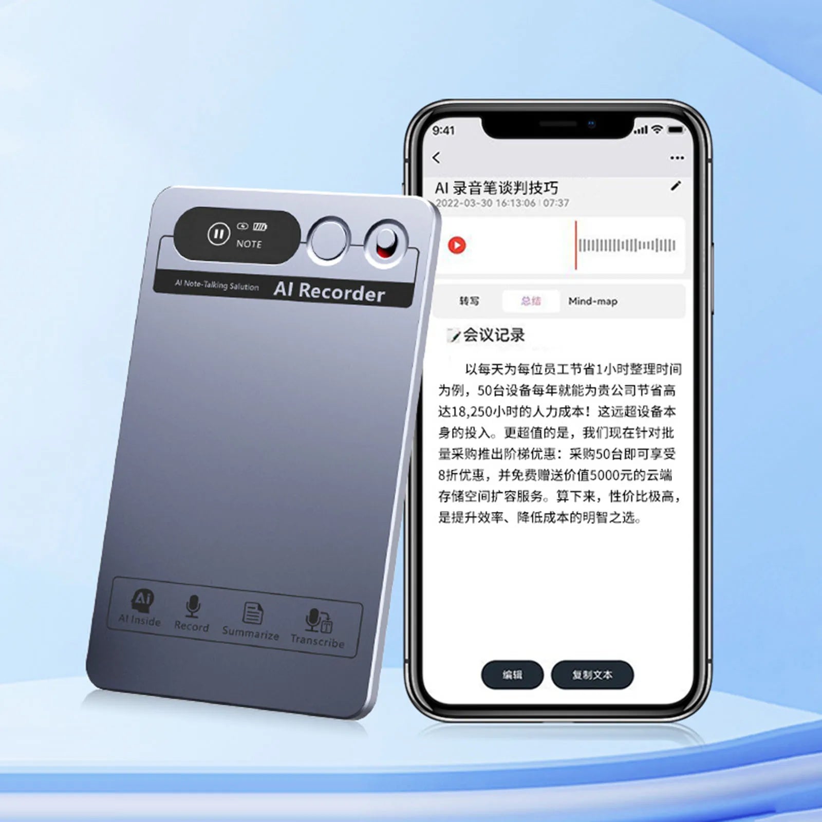 AI Voice Recorder with Real-Time Transcription & Translation Digital Voice Recorder Audio Recording Device for Lectures Meetings